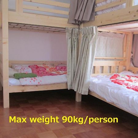 Enman Guest House Osaka Moriguchi Екстер'єр фото