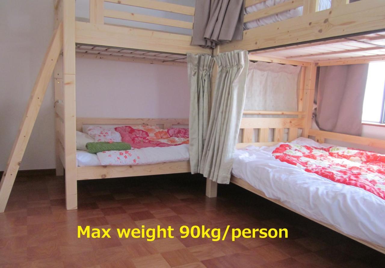 Enman Guest House Osaka Moriguchi Екстер'єр фото